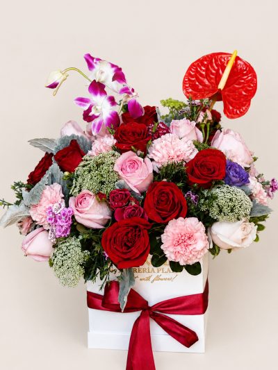 16 The Love Box